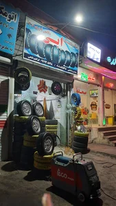 بالانس لیزری درجا ابی فتحی _خدمات لاستیک