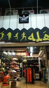 هله مارک