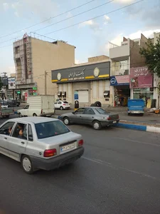 بانک ملی ایران
