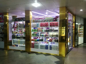 شکلات کارینو