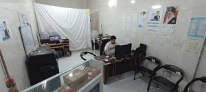 کافی نت مشاوران