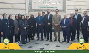 سازمان فروش بیمه گستران بیمه کارآفرین