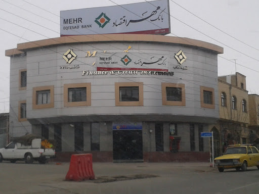 بانک مهر ایران