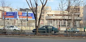 مرکز مخابرات امیر کبیر