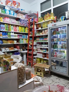 سوپرمارکت خلیلی لوئی