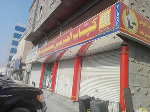 قصر المشاوي للكباب والمشويات