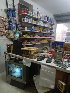 سوپرمارکت آرش