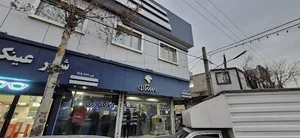 فروشگاه مجاز ایساکو رضائی