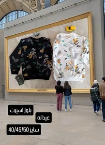 ارزانسرای ایلیا بهترین پوشاک بچه گانه 2