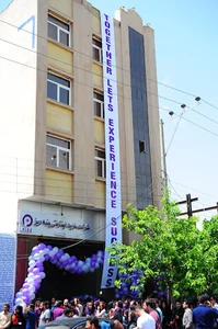 شركت خريد اينترنتی مرواريد پنبه ريز
