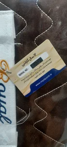 نمایندگی تشک رویال
