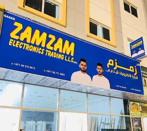 Zam Zam Electronics - Jebel Ali Dubai