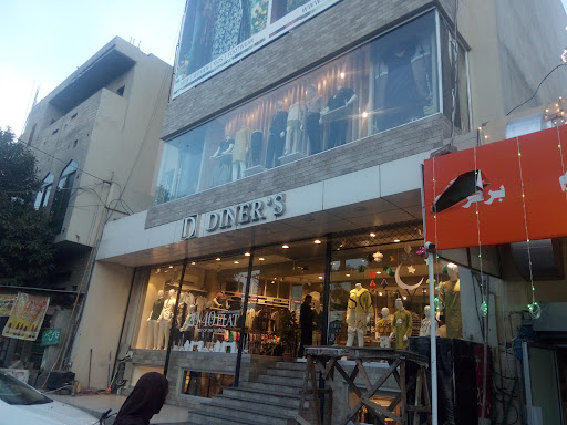 DINERS (TAHSEEL ROAD)