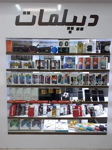 موبایل دیپلمات