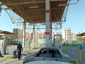 جایگاه گاز طبیعی شهید رجایی