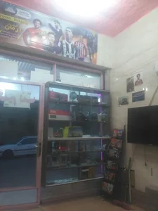 آرمان رایانه