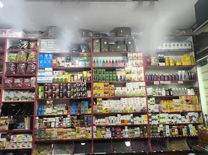 عطاری هزاربرگ