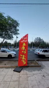 دجاج کنتاکی 3