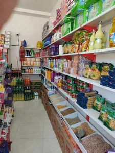 سوپرمارکت صوفی 2