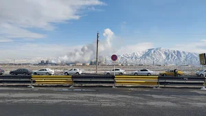 دادگستری شهرستان فردیس