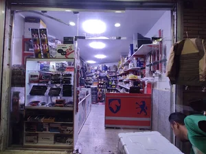 تزیینات اتومبیل احمدی