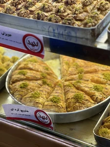 باقلوا استانبول لذیذ