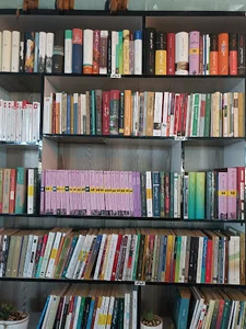 کافه کتاب یار مهربان