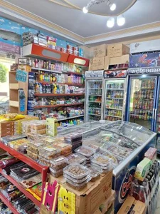 تاپ مارکت 3
