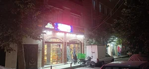 کافه نان حلال 2