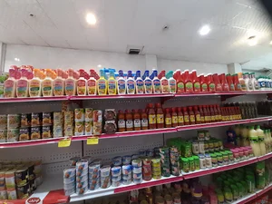 فروشگاه مواد غذایی ماهان
