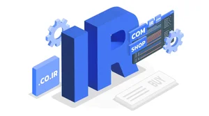 شرایط استفاده از دامین ir و شناخت انواع پسوندهای آن