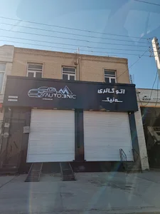 گالری اتومبيل سه نیک