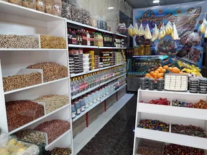 هایپر مارکت لبخند