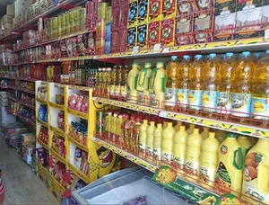 Amin Supermarket