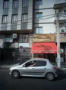 فروشگاه محصولات پروتئینی یکتا