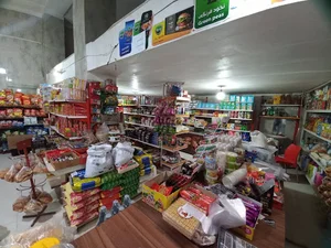 سوپرمارکت رحیمی