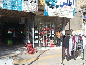 کافی نت کاربُن