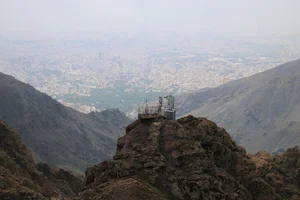 سرویس بهداشتی