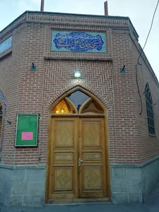 مسجد حاج علی النقی