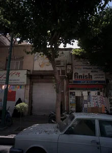فروشگاه لوازم بهداشتی و شوینده