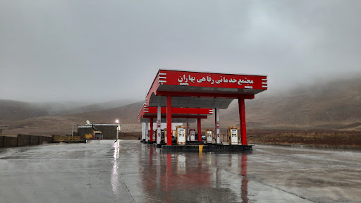 پمپ بنزین بهاران