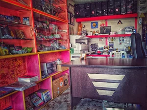طلوع رایانه شعبه مرکزی