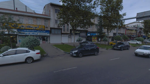 آموزشگاه زبان نیک