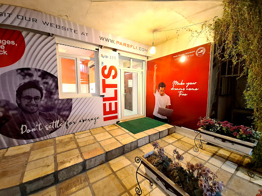 مرکز زبان پارس