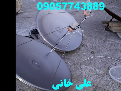 نصاب ماهواره در شهر قدس