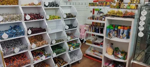 خانه کیک و شیرینی