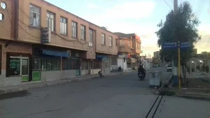املاک شهروند