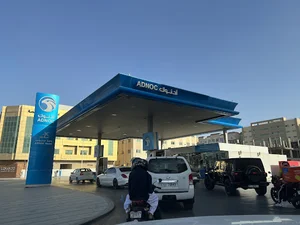 ADNOC