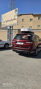 تعويض پلاك