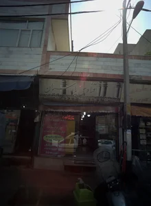 قنادی پارسیان